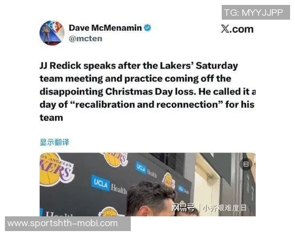 雷迪克直言不讳批评球员表现帕金斯反问责任归属何在