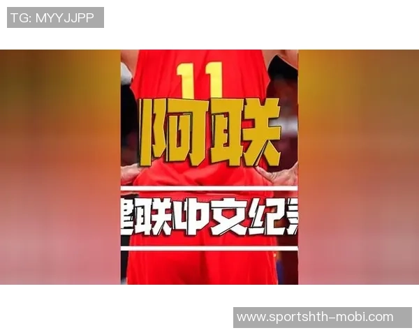 瓦塞尔计划于2026年加入牙买加男篮力争2028年奥运会辉煌表现 瓦塞尔计划于2026年加入牙买加男篮力争2028年奥运会辉煌表现